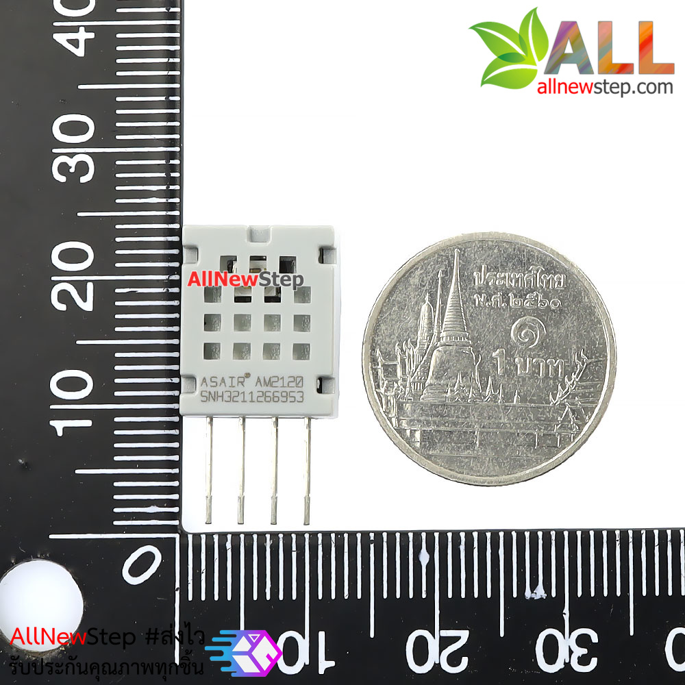 AM2120 ASAIR เซ็นเซอร์วัดอุณหภูมิและความชื้น