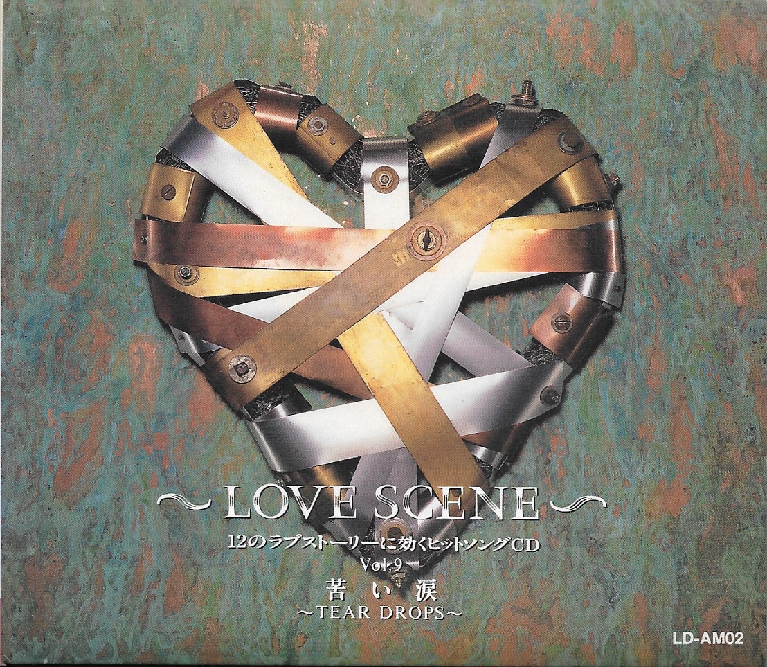 Used CD,Love Scene - Tear Drops (B)(Various Artists)(1993)(Japan)