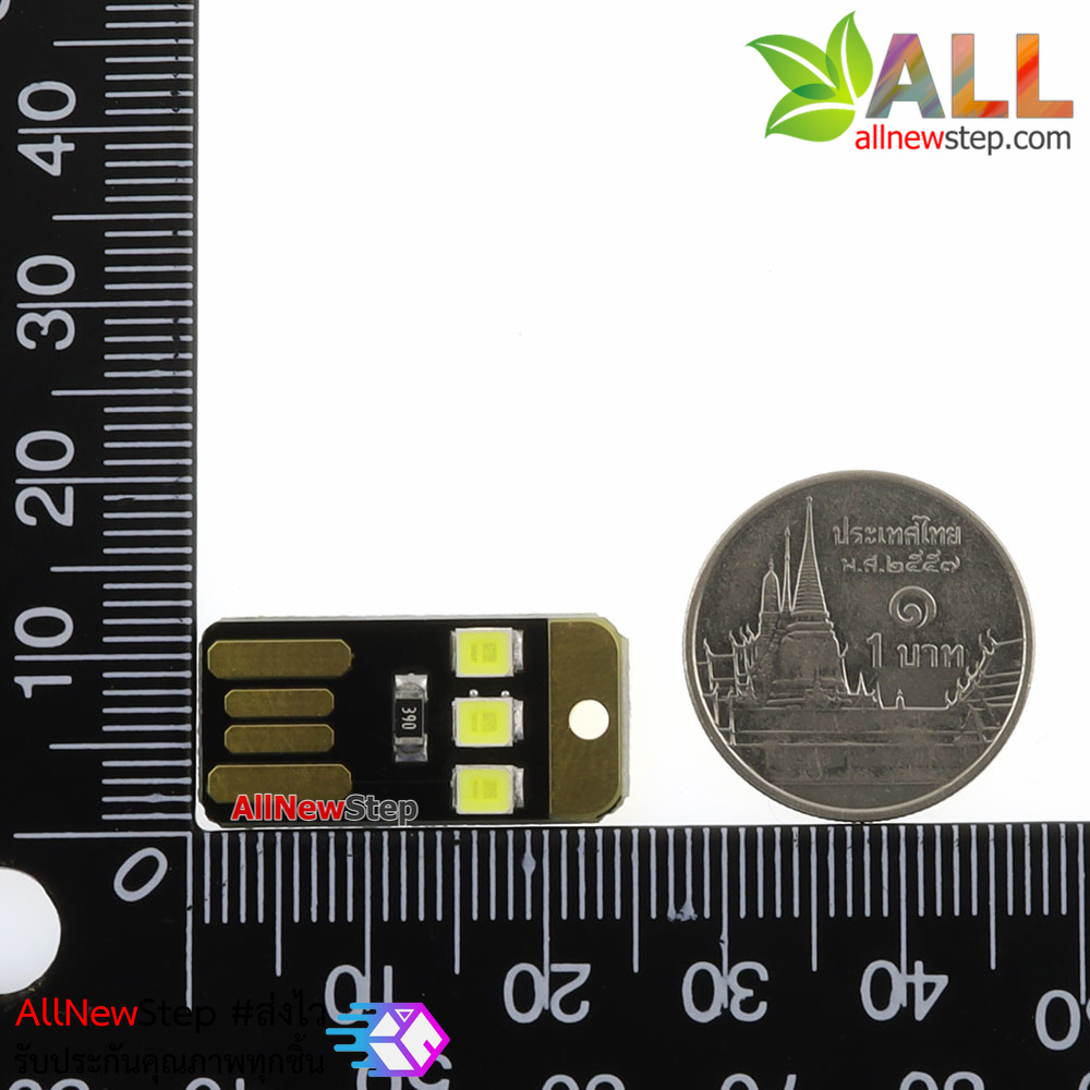 ไฟฉาย USB Mini USB small lamp usb light led light USB camping light baby night light บอร์ดคละสี