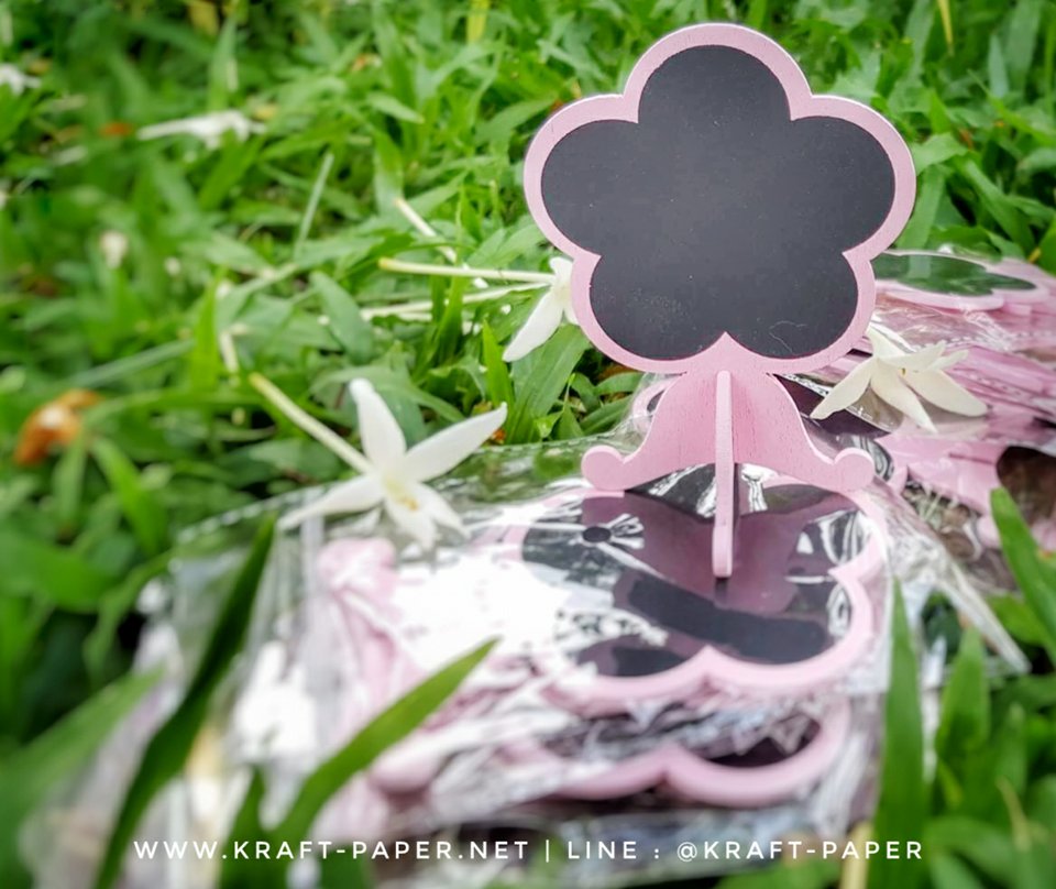 กระดานดำทรงดอกไม้ กระดานดำ กระดานดำจิ๋ว กระดานดำไม้หนีบ ป้ายเขียนราคา ตั้งได้