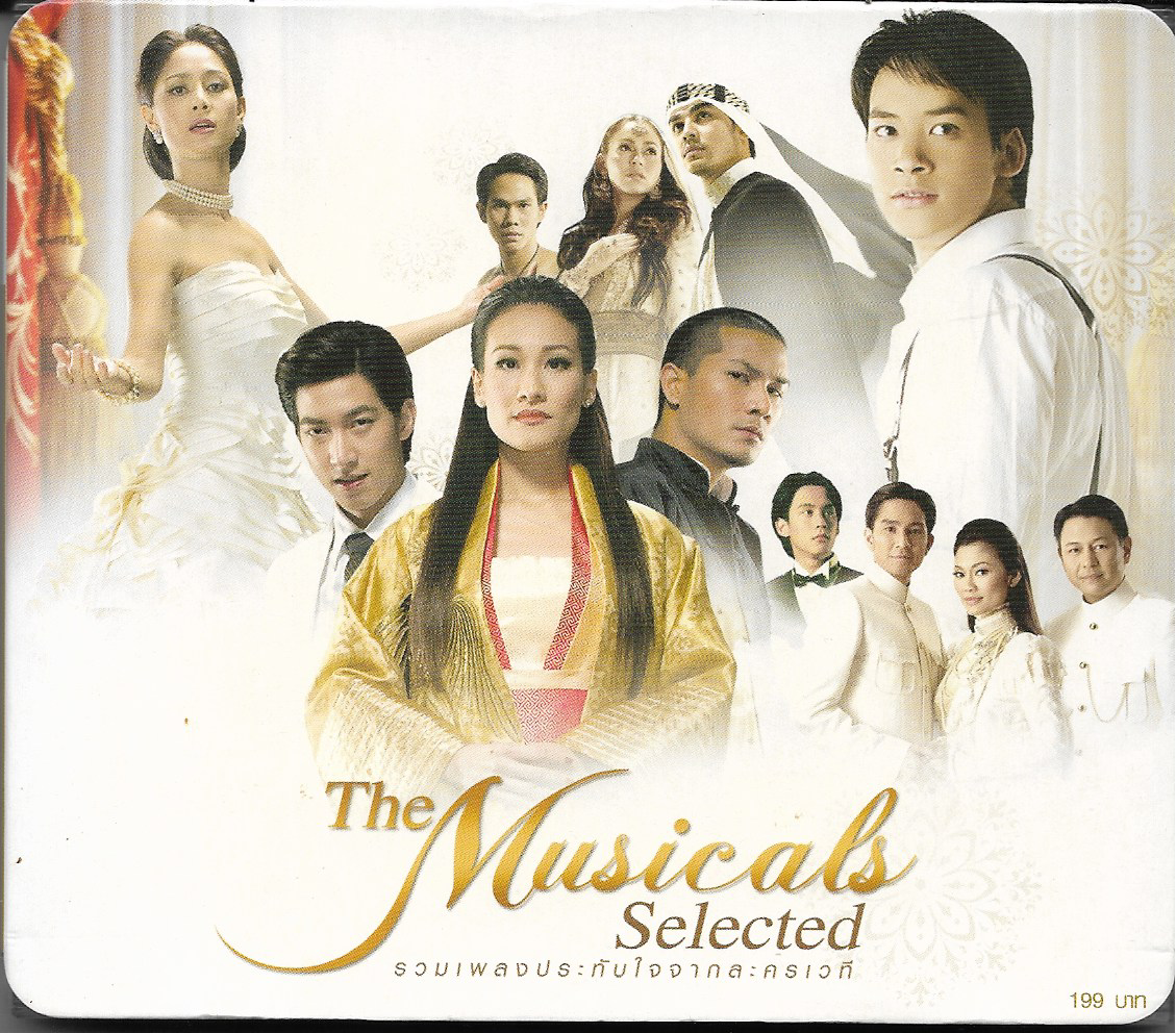 CD,The Musicals Selected รวมเพลงประทับใจจากละครเวที(2CD)(Ost)(รวมศิลปิน)(V.A.T)(2553)