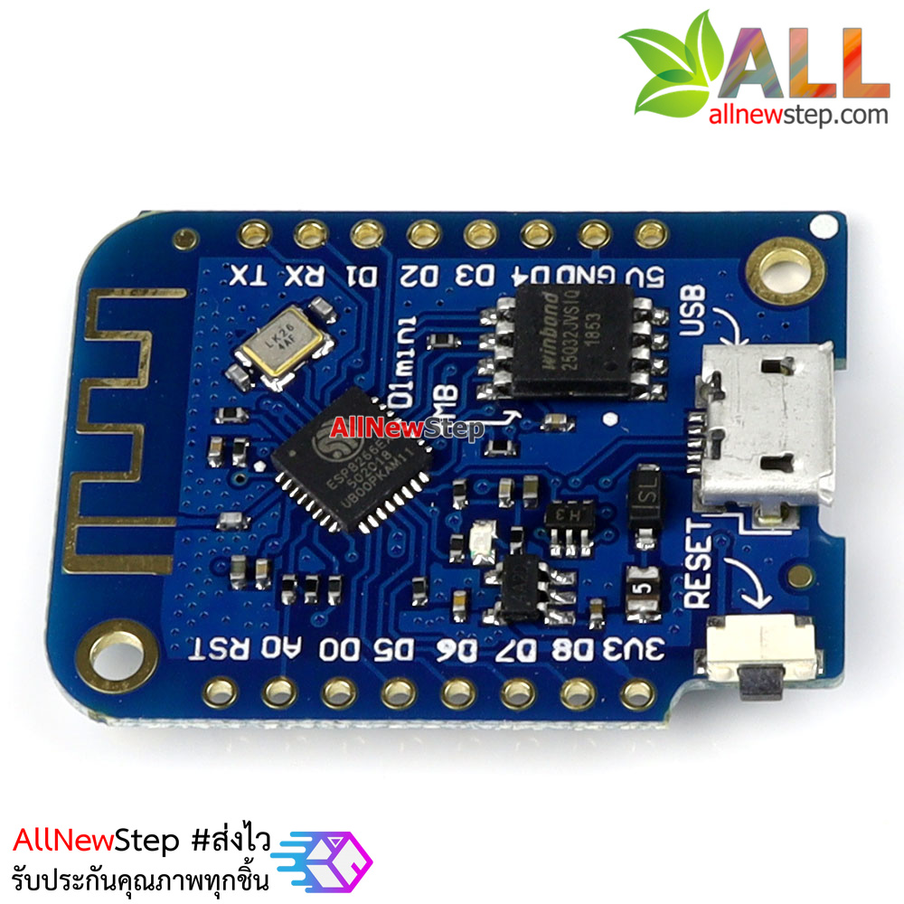 ESP8266 Wemos D1 mini V3.0 arduino WIFI IoT development board ESP8266