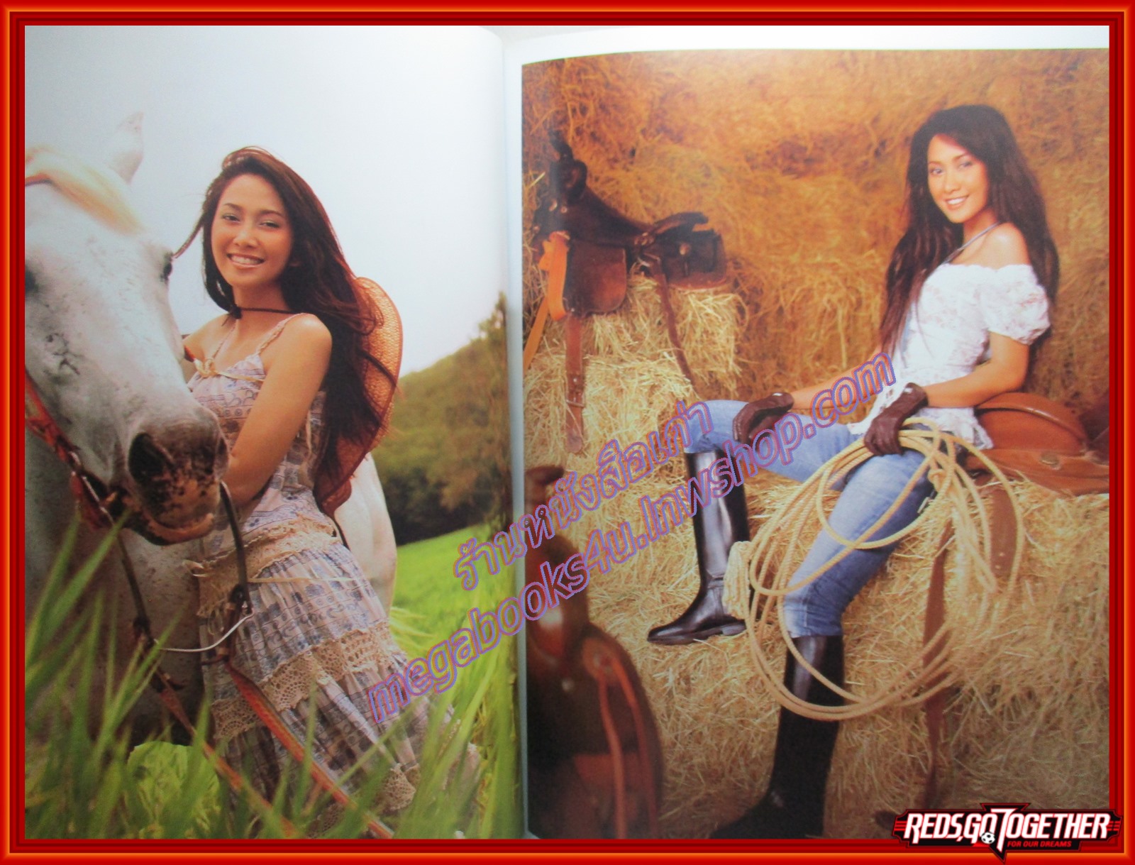 นิตยสารIN,IN MAGAZINE เล่ม018 ปี2548 ปก ยุ้ย จีรนันท์ มะโนแจ่ม