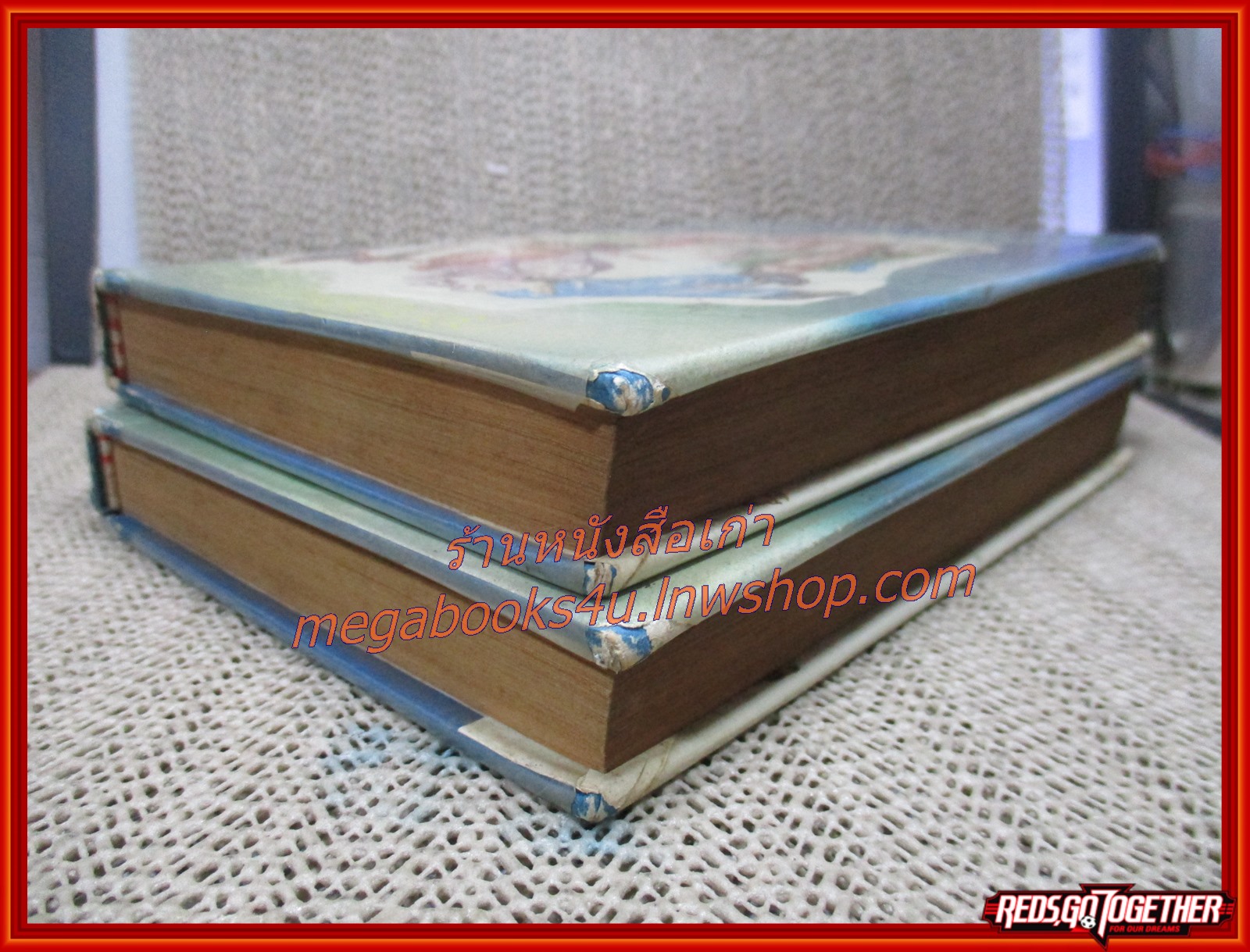 เหยี่ยวเหนือฟ้า ครบชุด 2 เล่มจบ/ ว ณ. เมืองลุง / สนพ.บรรณาคาร (นิยายจีนกำลังภายใน) สภาพดี มีฝุ่นเกาะตามสันกระดาษประปราย