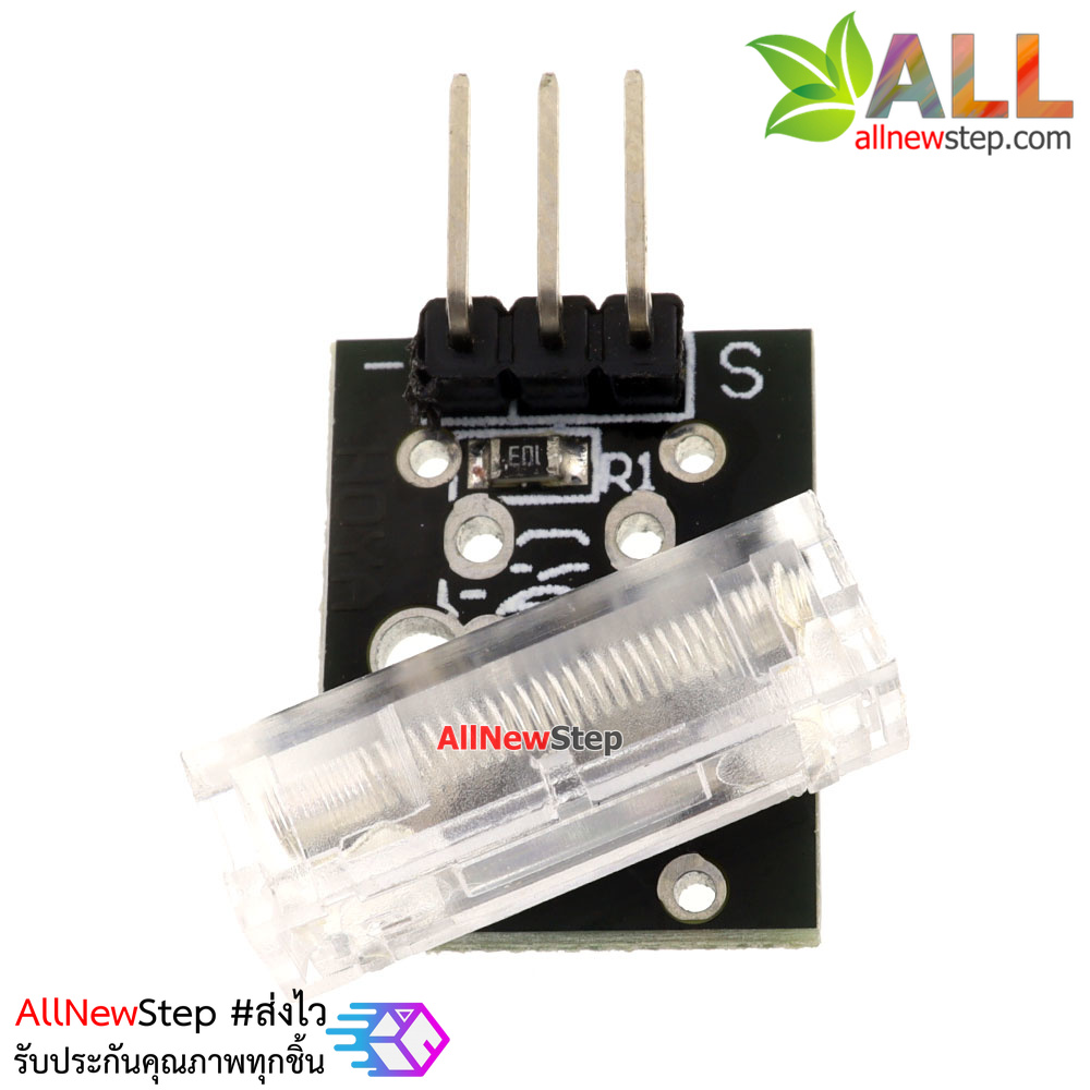 Knock Sensor Module for Arduino AVR PIC KY-031