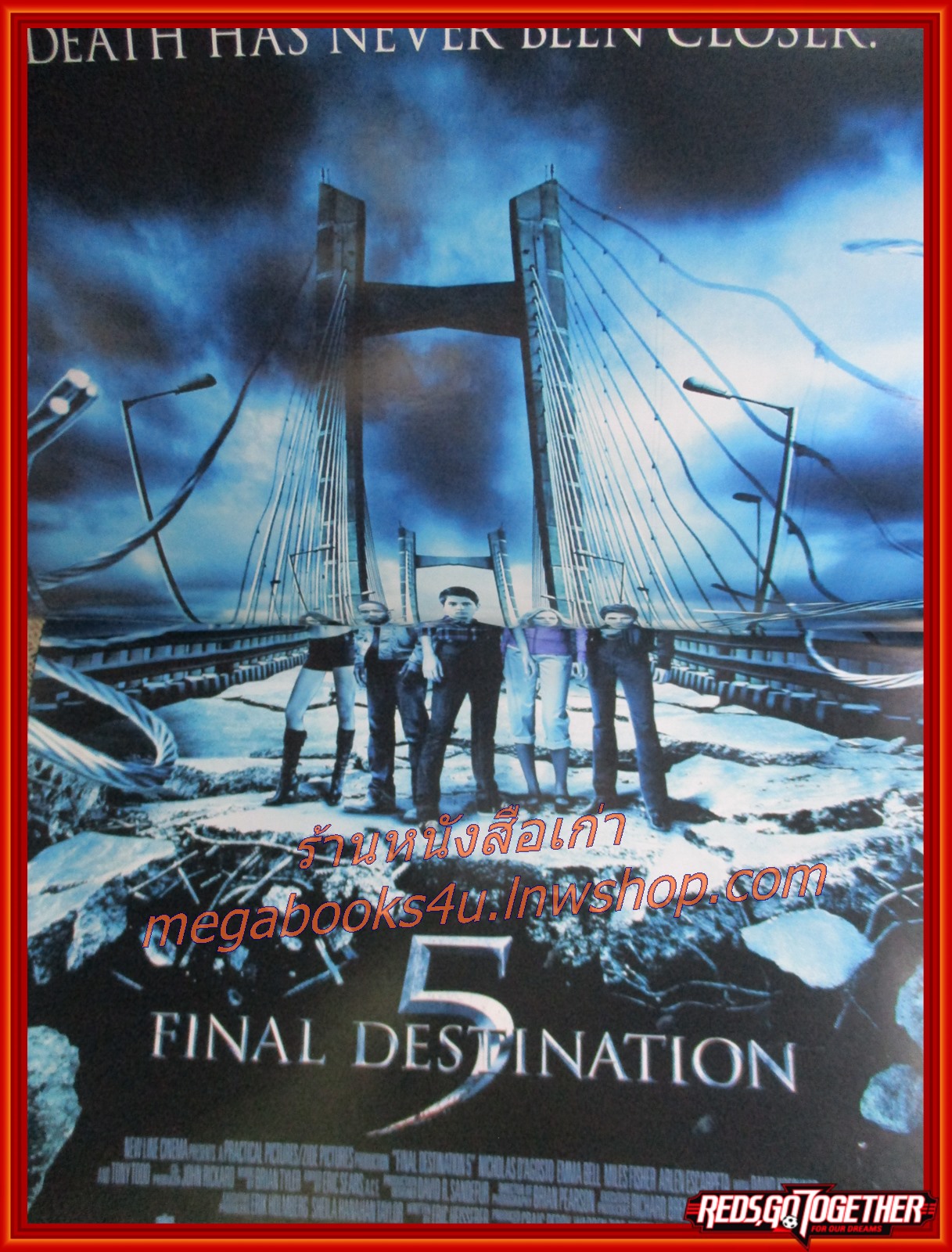 นิตยสารเอนเตอร์เทน Entertain ฉบับที่1094 ปี2554 ปก COWBOYS & ALIENS