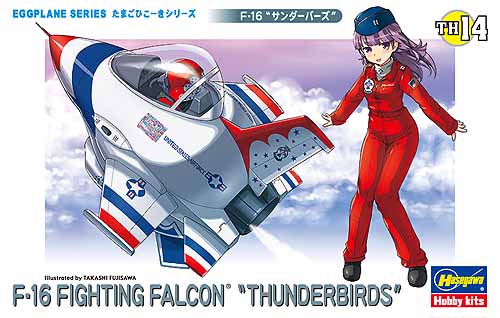 F-16 Fighting Falcon Thunderbirds (EGG)
