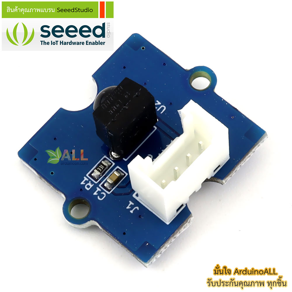 โมดูลรับสัญญาณอินฟาเรด Grove - Infrared Receiver ของแท้จาก Seeed Studio