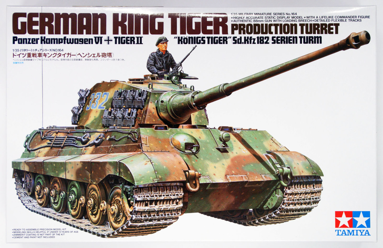 1/35 German King Tiger Production Turret