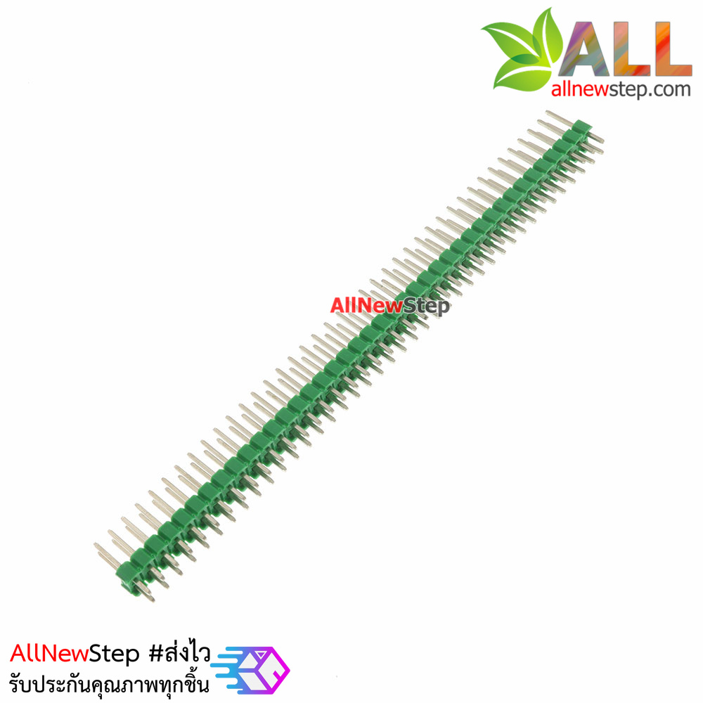 ก้างปลา 2x40 ขา สีเขียว 2.54mm green Single Row Male 2X40 Copper Pin Header Strip