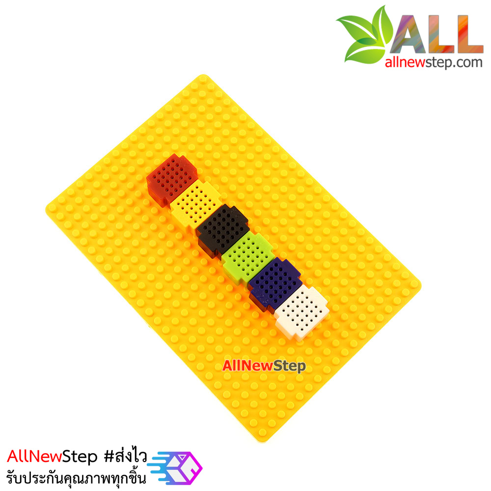 Lego Breadboard XF-25 บอร์ดทดลอง ขนาดเล็ก แบบบล็อก เลโก้ พร้อมฐาน