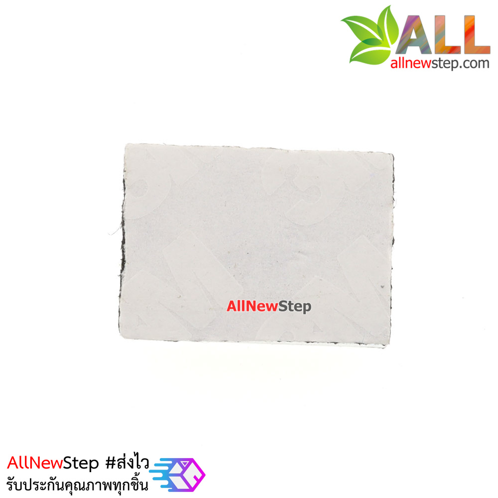 Mini Heatsink แผ่นระบายความร้อนพร้อมแผ่นกาวสติกเกอร์