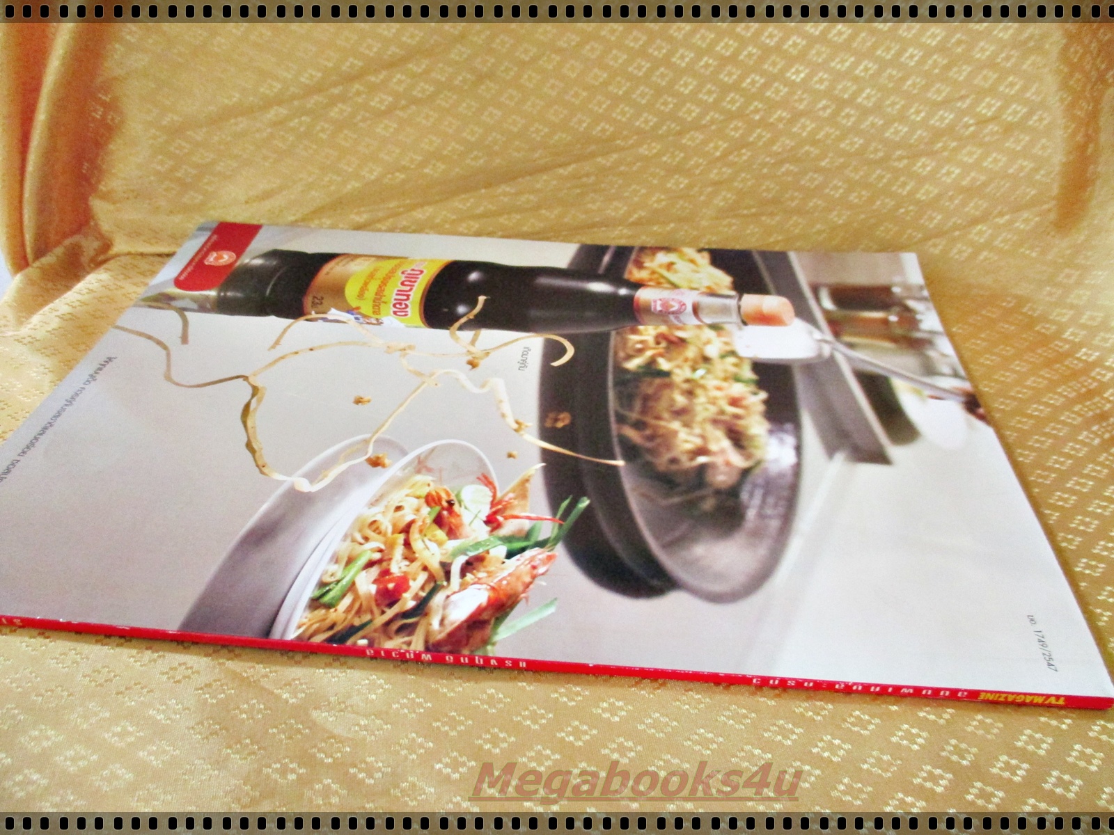 นิตยสารเรื่องย่อละครโทรทัศน์ แรงฤทธิ์พิศวาส ปี2549 สันติ วีระบุญชัย พัชราภา ไชยเชื้อ กุลณัฐ กุลปรียาวัฒน์