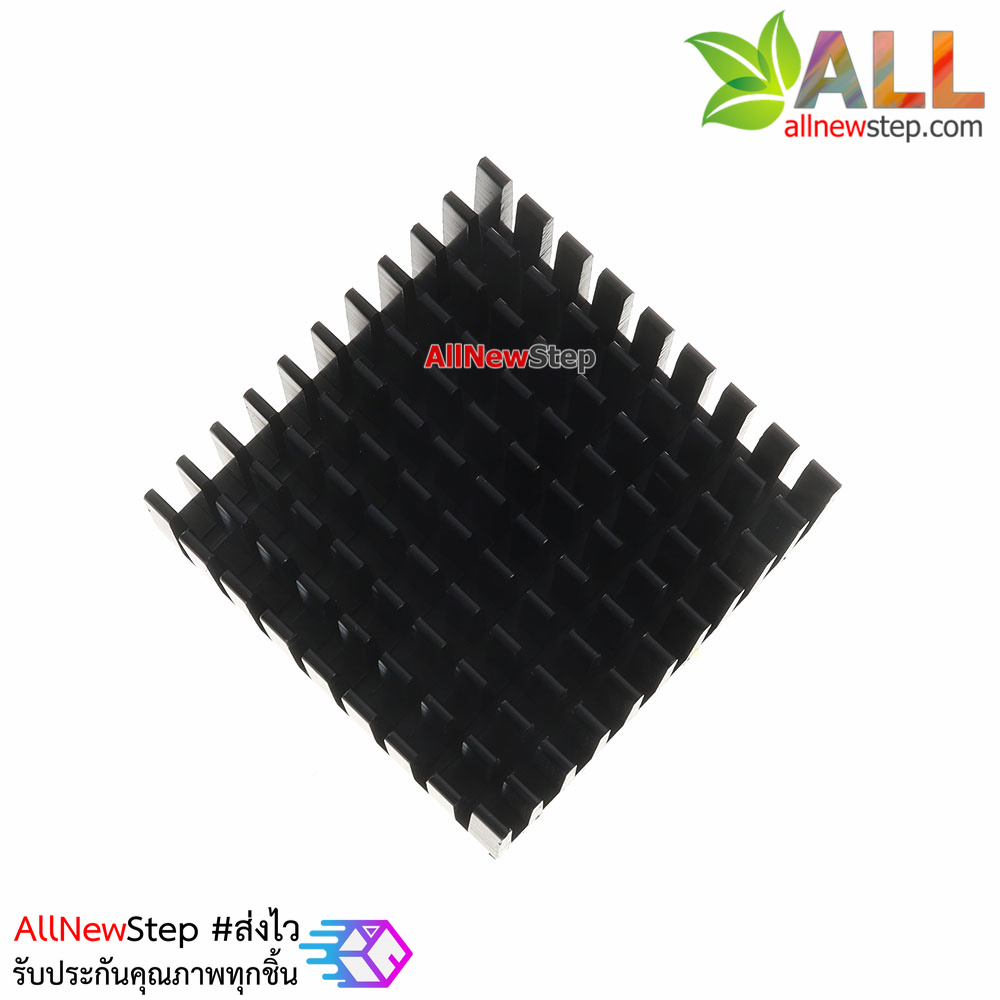 แผ่นระบายความร้อน Heat sink oxidation black 28x28x8mm