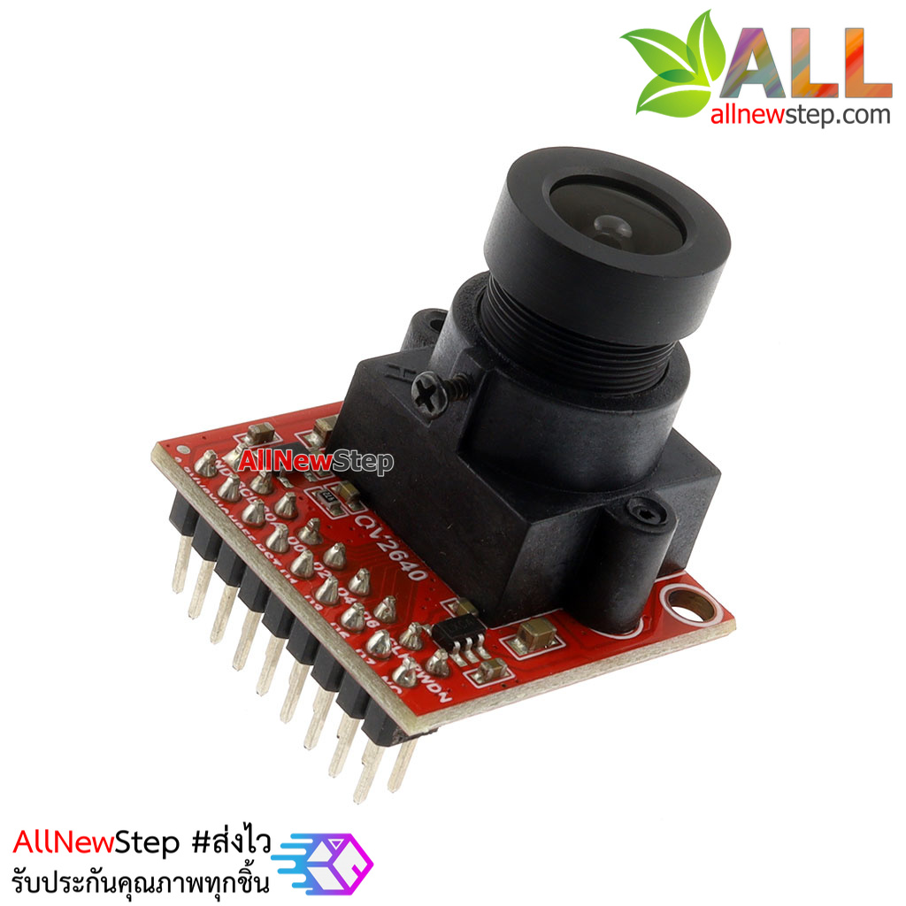 OV2640 โมดูลกล้อง 2M ถ่ายภาพแบบ JPEG OV2640 Camera Module 2 Million Pixel with JPEG Drive Compression