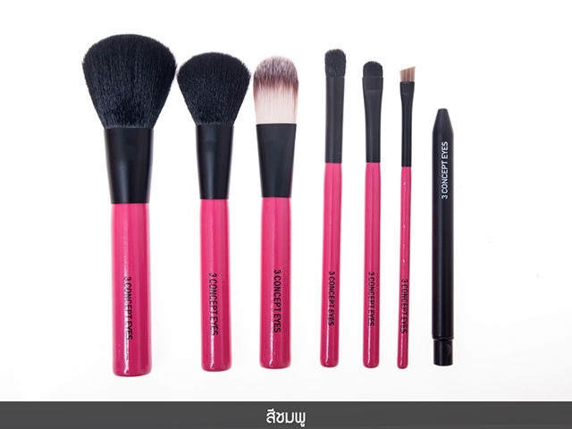 3 CONCEPT EYES Mini Brush Kit ชุดแปรงแต่งหน้า 3CE