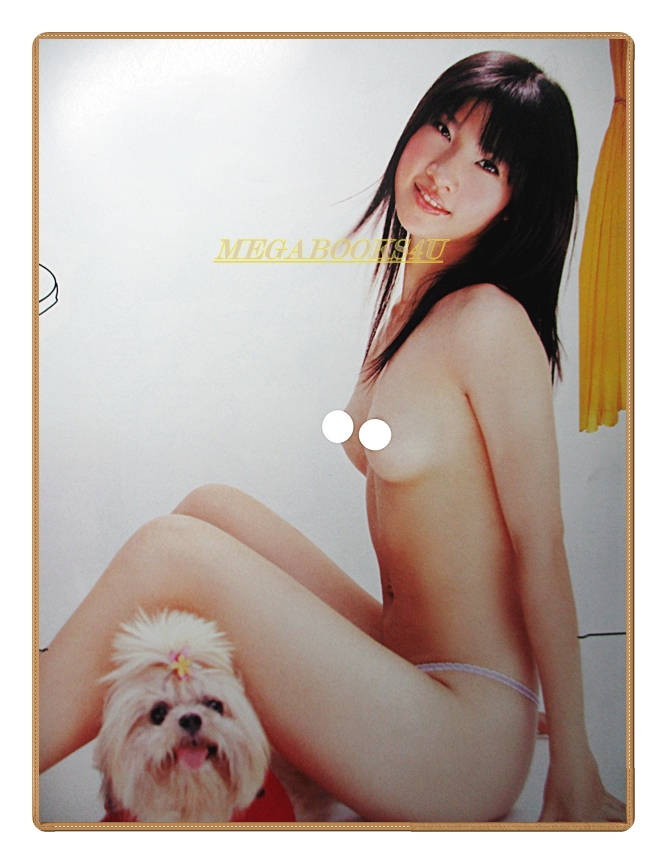 PENTHOUSE VOL.13 NO.03 AUG2006 สภาพดี