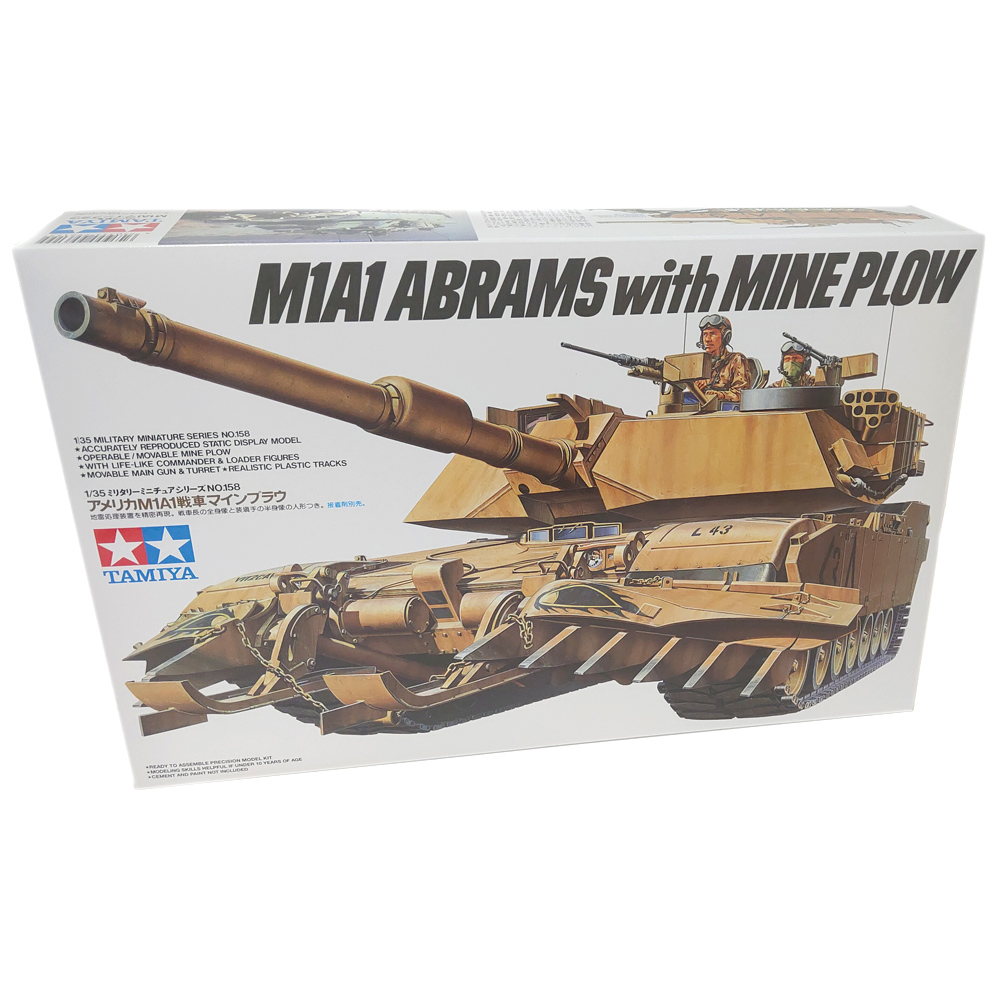 1/35 U.S. M1A1 Abrams with Mine Plow