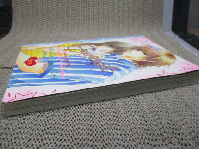 SWEET สวีท20 เล่มเดียวจบ สนพ.หมึกจีน