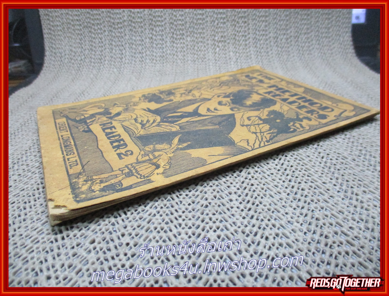 แบบเรียนภาษาอังกฤษ (เป็นภาษาอังกฤษ) THE NEW METHOD READERS READER 2 ปี1954 2497