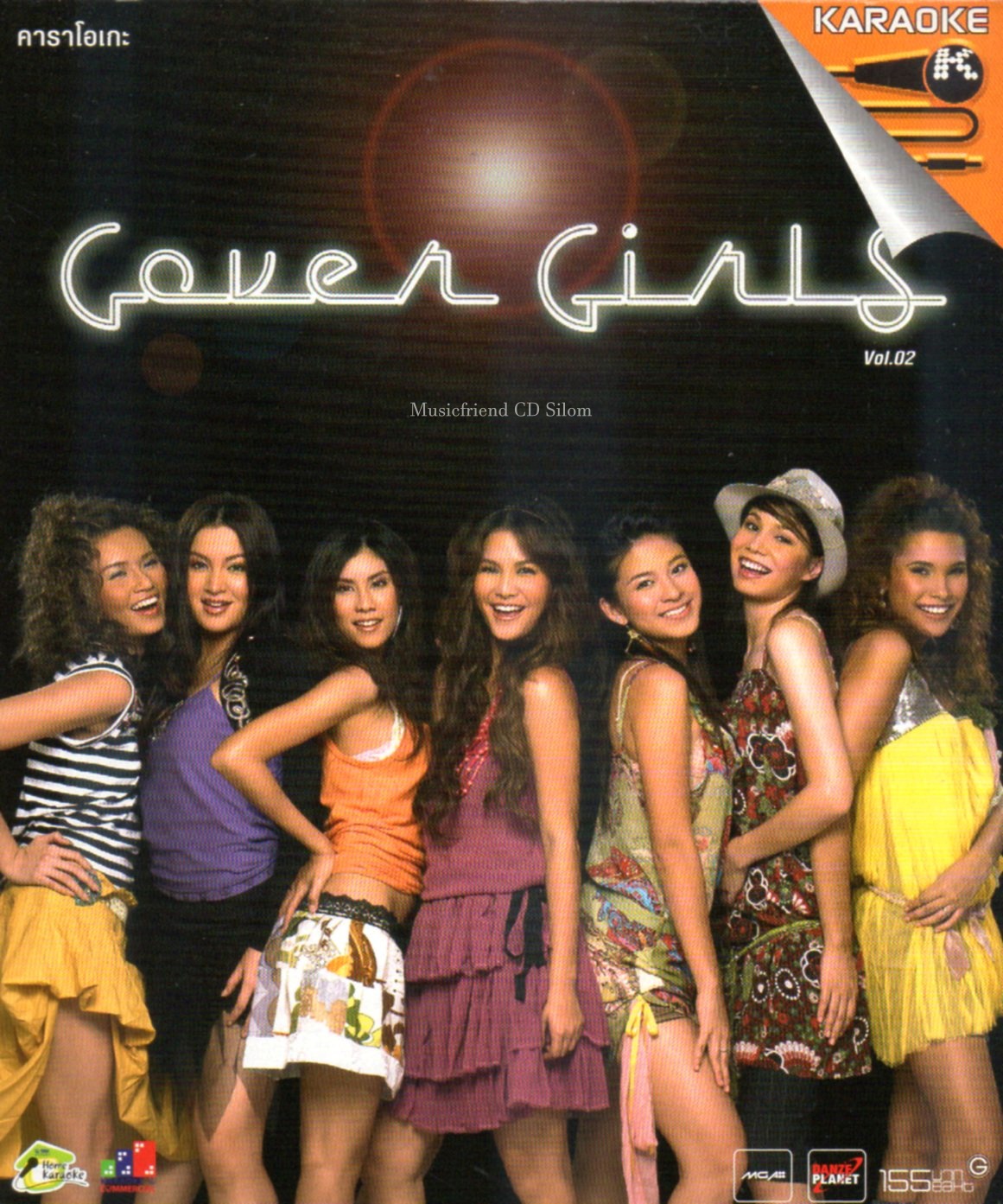 VCD Karaoke,Cover Girls Vol.02 (วีซีดี คาราโอเกะ)(2550)