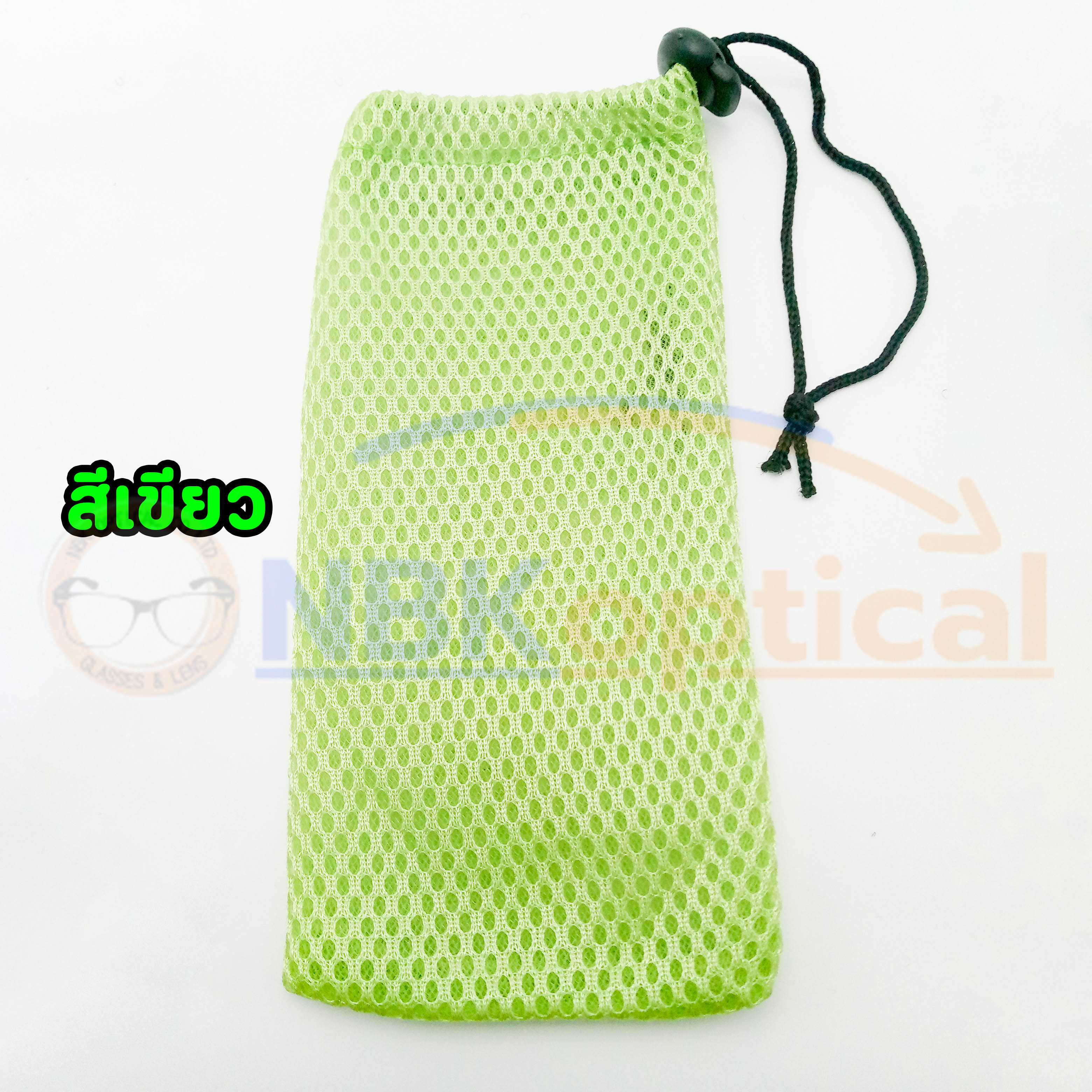 ถุงผ้าใส่แว่นตา นุ่ม ลายตาข่าย หลากสี
