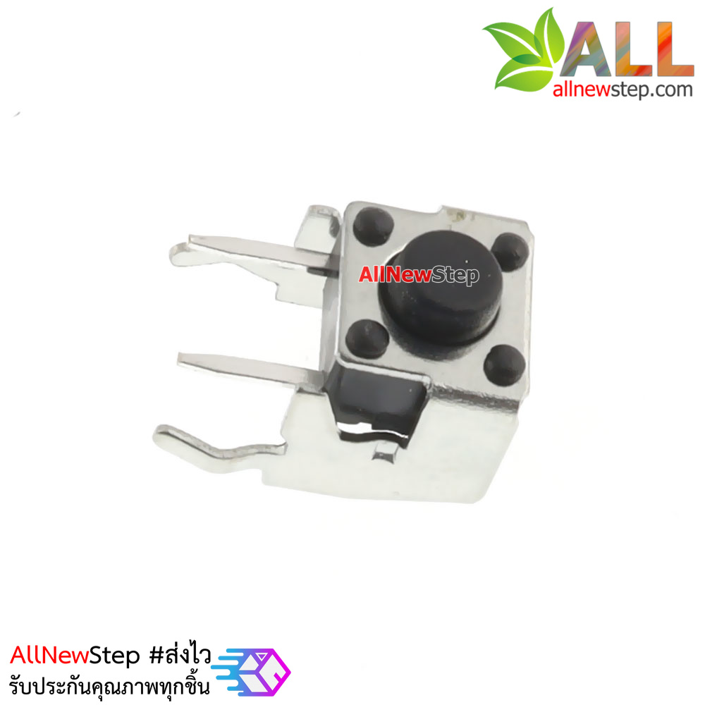 เซตสวิตช์กดติดปล่อยดับ Button package micro switch 5 แบบอย่างละ 10 ชิ้น