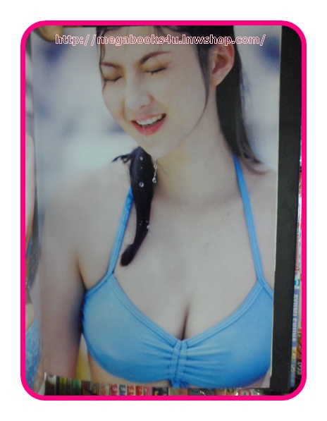 CUTE คิวส์ VOL.01 NO.03 MAY2001