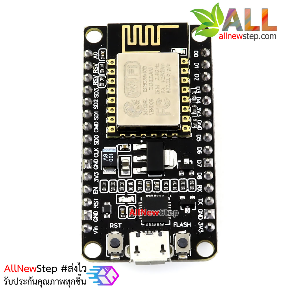 บอร์ดทดลอง NodeMCU V2 NodeMCU V2 ESP8266 Development Kit ESP-12E