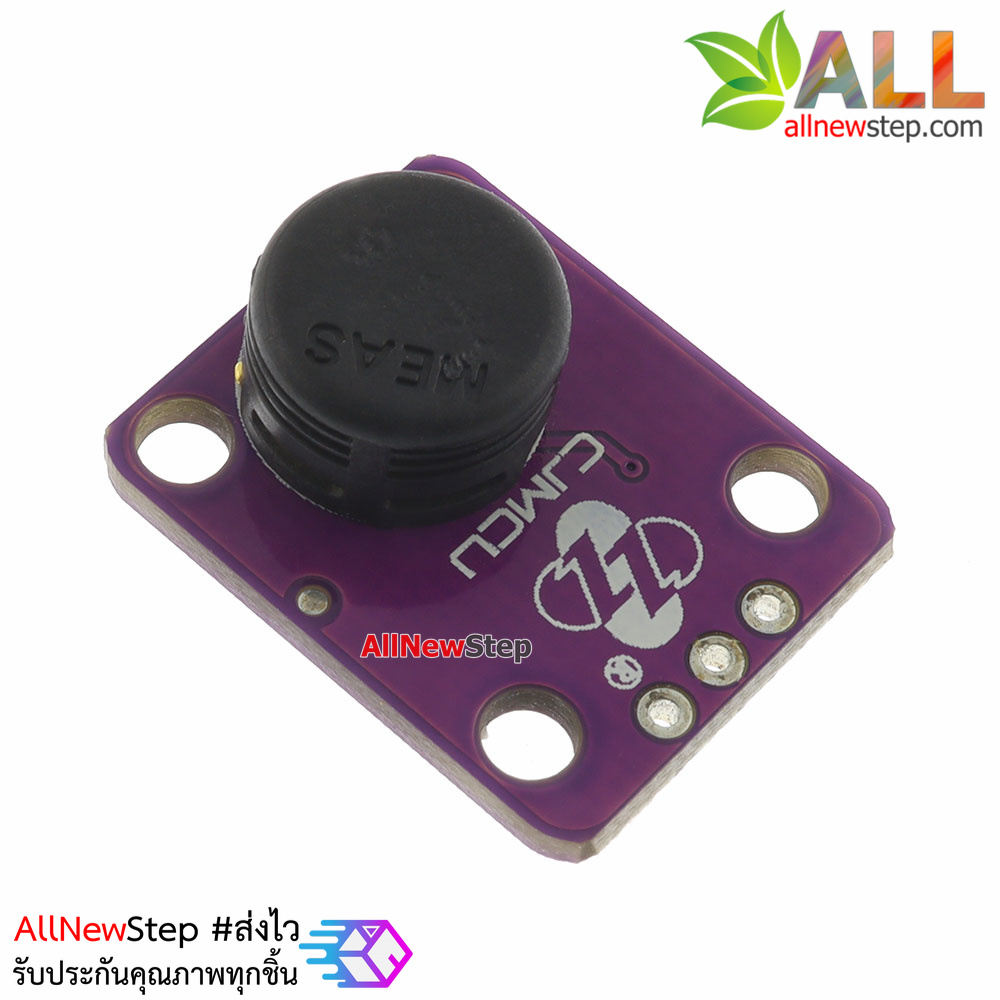 MCU-1101 HS1101 เซ็นเซอร์วัดความชื้นแม่นยำสูง Humidity Sensor High Precision Relative Humidity Sensor Module