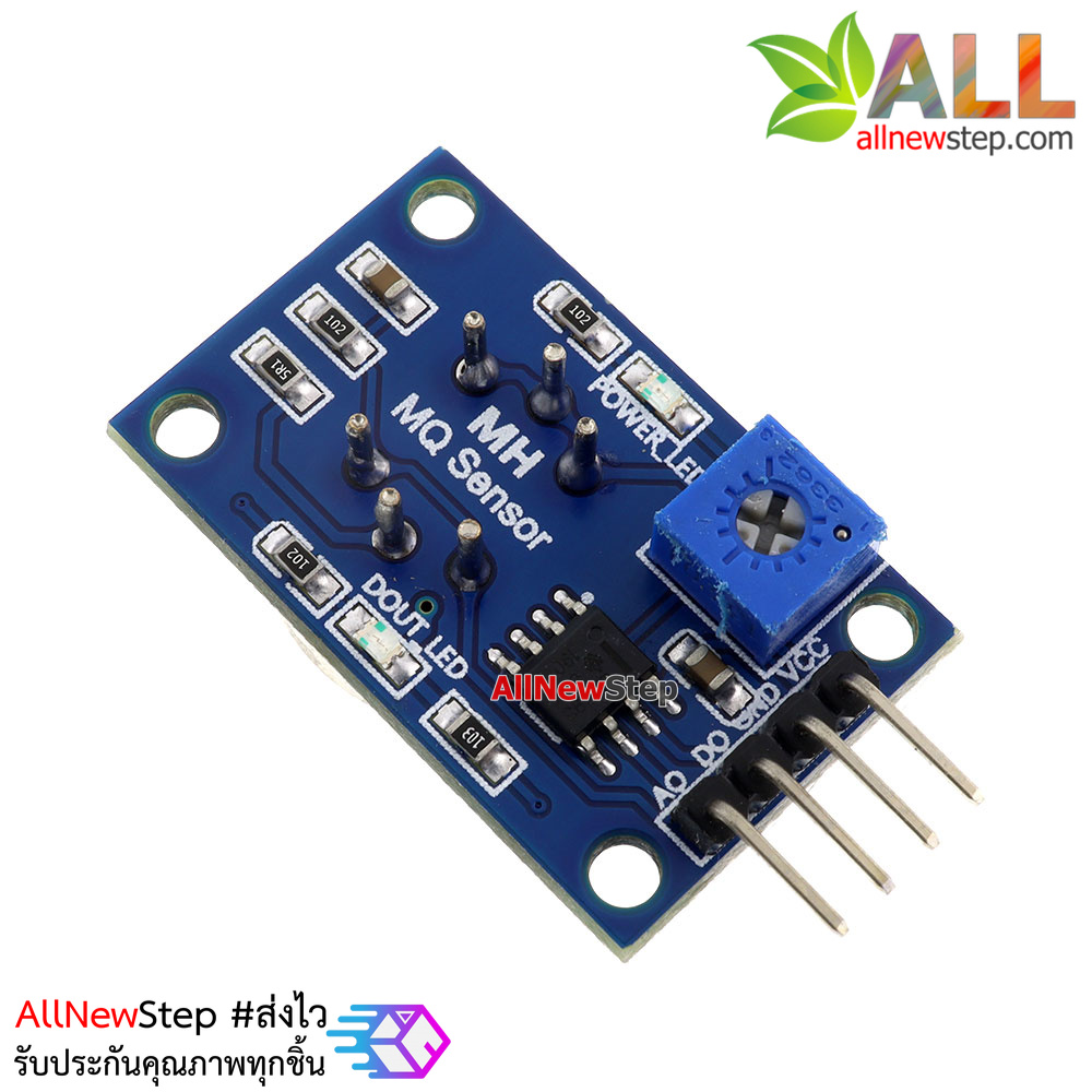 MQ-6 Liquefied Petroleum Gas Sensor Liquefied Isobutane Propane Gas Module