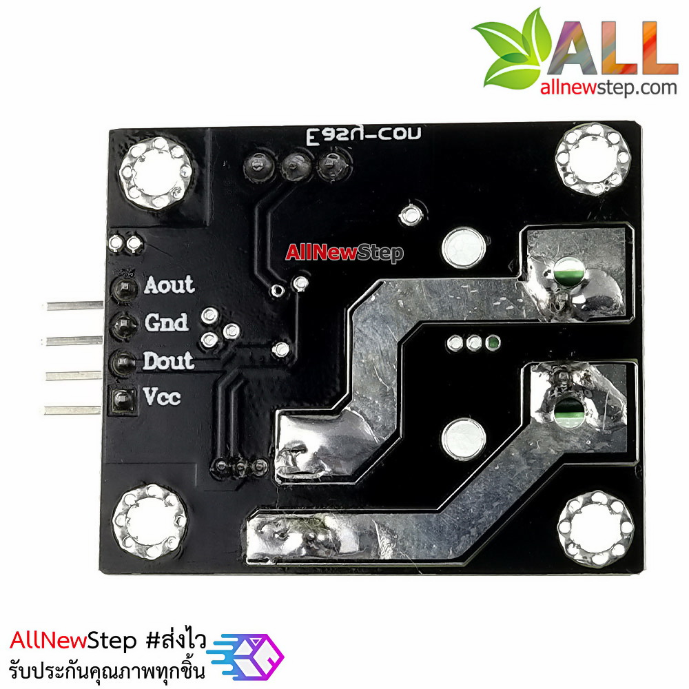 WCS2702 Hall Effect DC and AC Current Sensor Module (+/- 2A)
