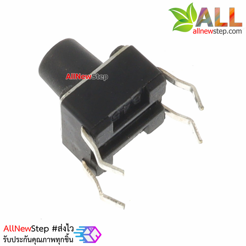 ไมโครสวิตช์ สวิตช์กดติดปล่อยดับ ขนาด 6x6x7mm