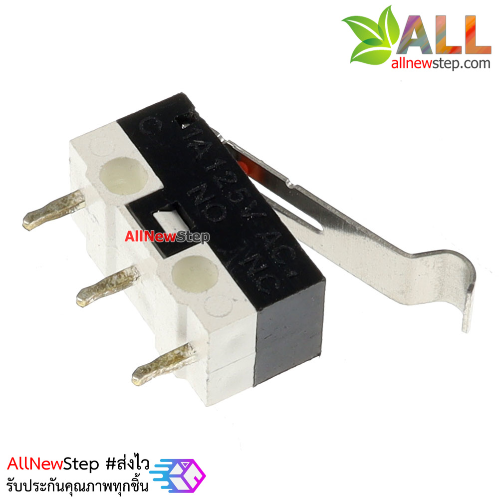 ไมโครสวิตช์ ลิมิตสวิตช์ 3D printer limit switch
