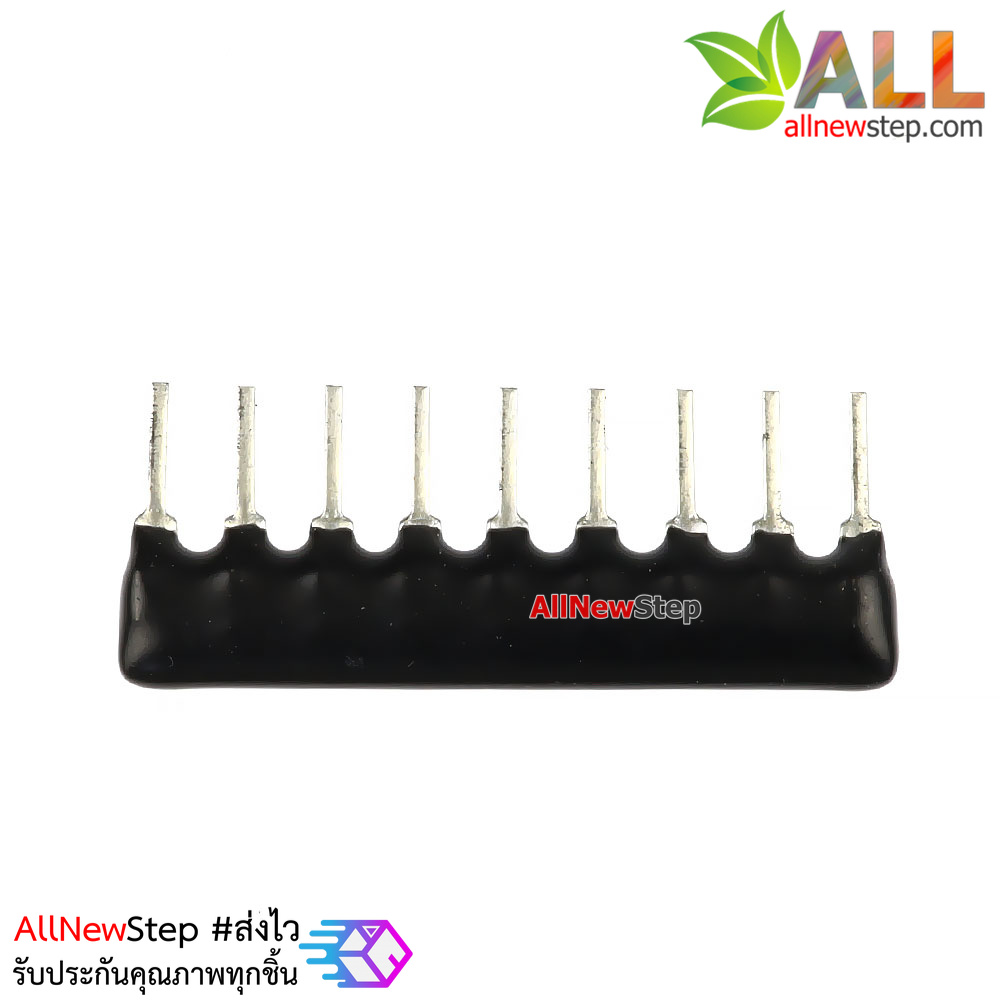 ตัวต้านทาน 220 โอห์ม R 220R 1/8W 220r 9 feet exclusion of 10