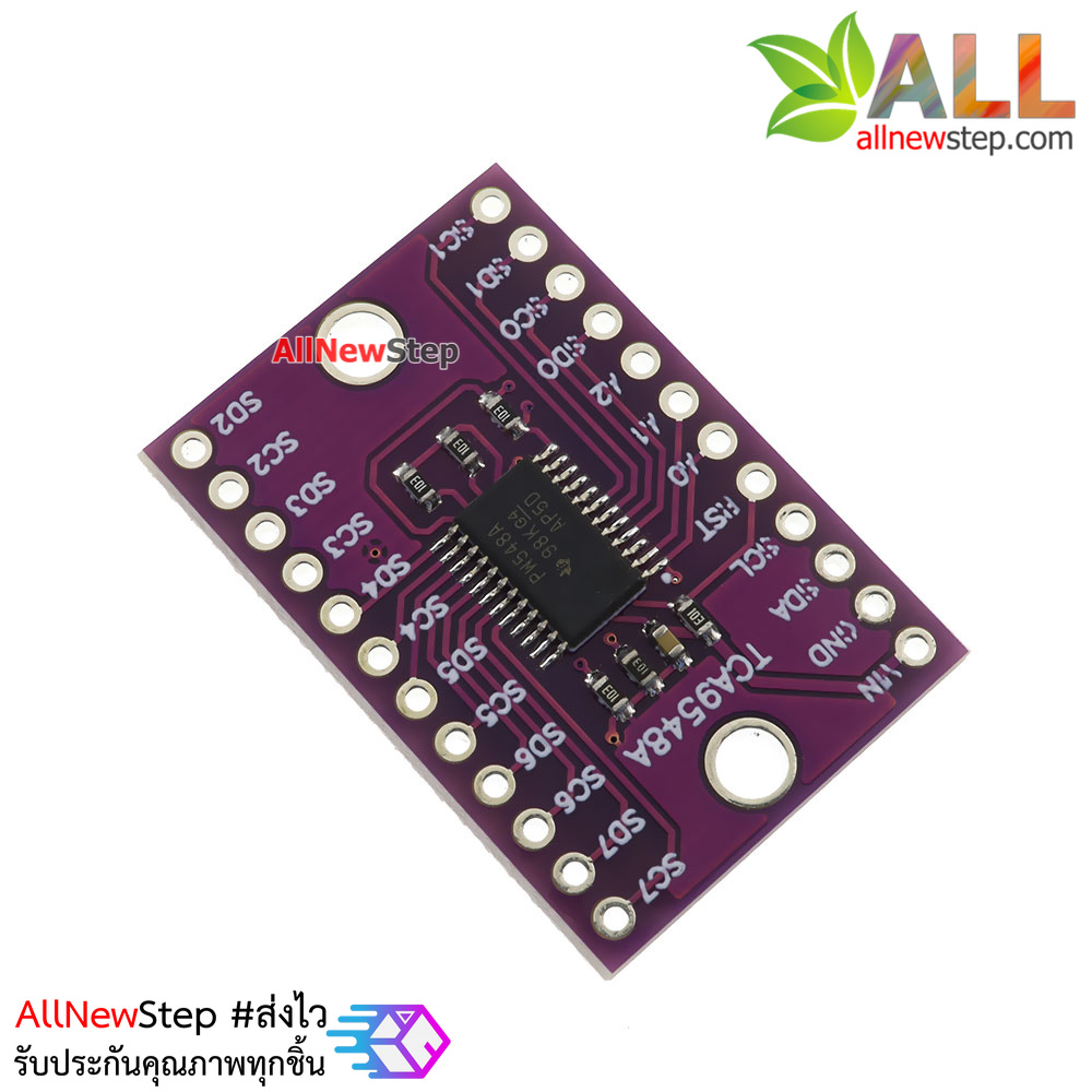 TCA9548A I2C Multiplexer โมดูลมัลติเพล็กซ์แบบ I2C
