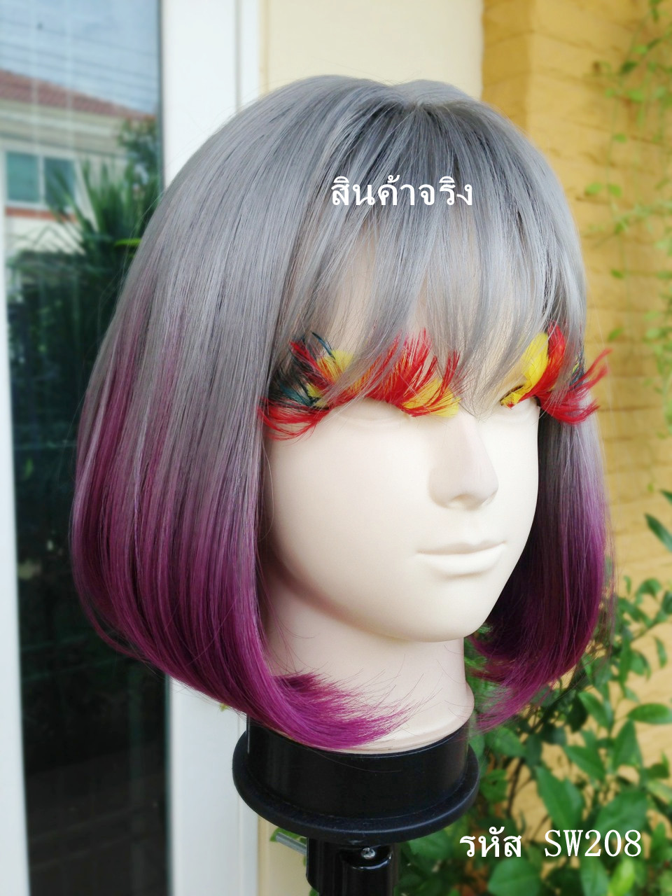 SW208 วิกผมหนังศรีษะกว้าง มีหนังศรีษะเทียม สีพิเศษเป็นสีทูโทน สีเดียวกับหุ่นนะจ๊ะ เส้นผมสวยธรรมชาติ ทรงน่ารักมากๆคะ หนังศรีษะคล้ายจริง เส้นผมไม่มีเงา ( ทรงผมเเละเส้นผมเหมือนจริงเกือบ 100% )