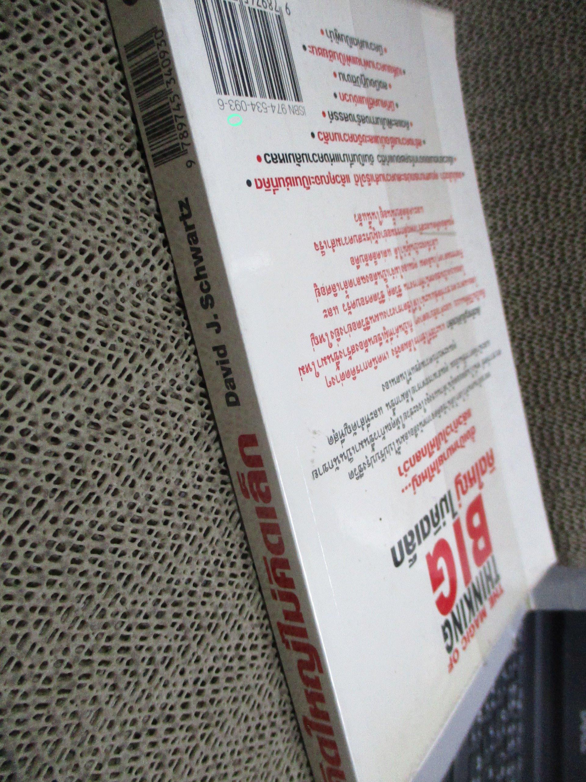The Magic of Thinking BIG คิดใหญ่ไม่คิดเล็ก โดย DAVID J.SCHWARTZ / ดร.นิเวศน์ เหมวชิรวรากร