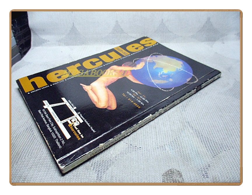 นิตยสารนายแบบ Z-MEN No.09 pocket book