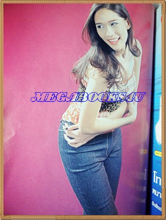 นิตยสารทีวีพูล ปกพลอย เฌอมาลย์ ฉบับที่540,กรกฏาคม 2543 สภาพดี