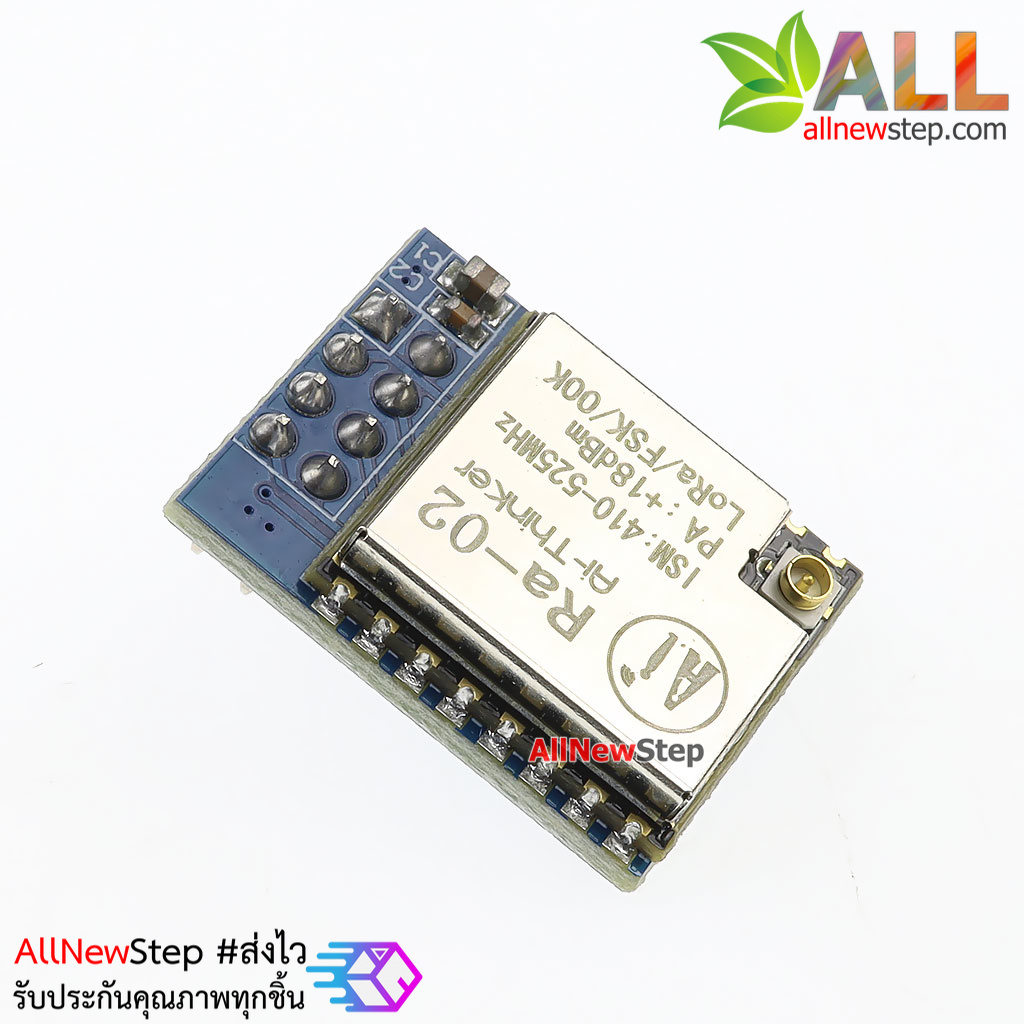 LoRa SX1278 LoRa wireless module 433MHz Ra-02 SPI Interface โมดูล LoRa SX1278 รุ่น Ra-02 433Mhz