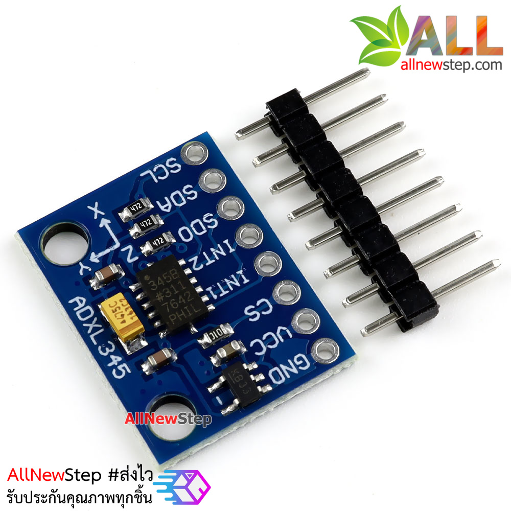 GY-291 ADXL345 3-axis Accelerometer Module