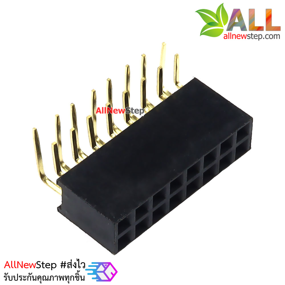 ขาก้างปลาตัวเมียแบบฉาก 2x8 ขา Double Row Hole Jack 2x8 PIN Header 2.54mm
