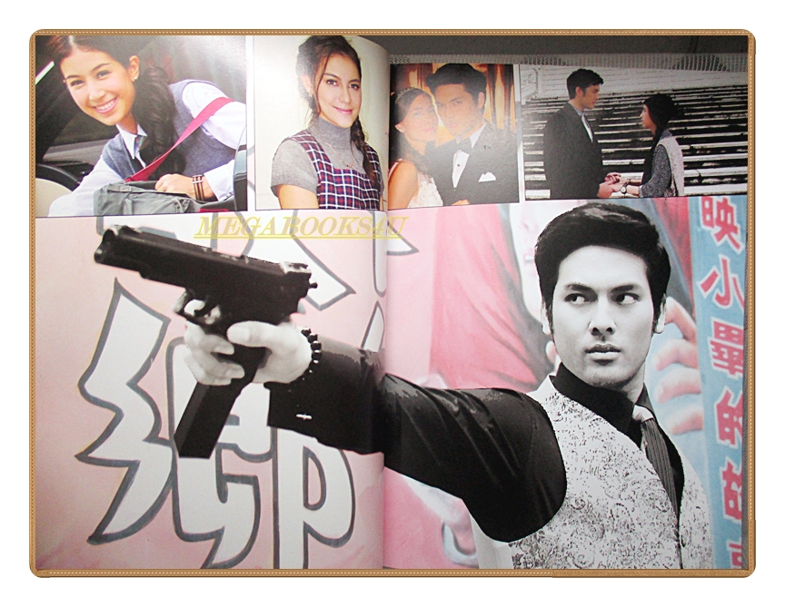 เรื่องย่อละคร คิวบิก ปี2557 ธนิน มนูญศิลป์ ชาลิดา วิจิตรวงศ์ทอง