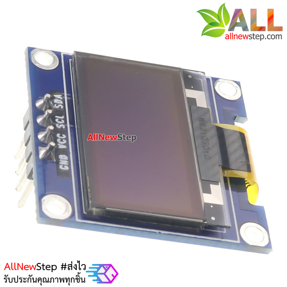OLED LCD LED Display Module 128X64 0.96 นิ้ว For Arduino สีขาว