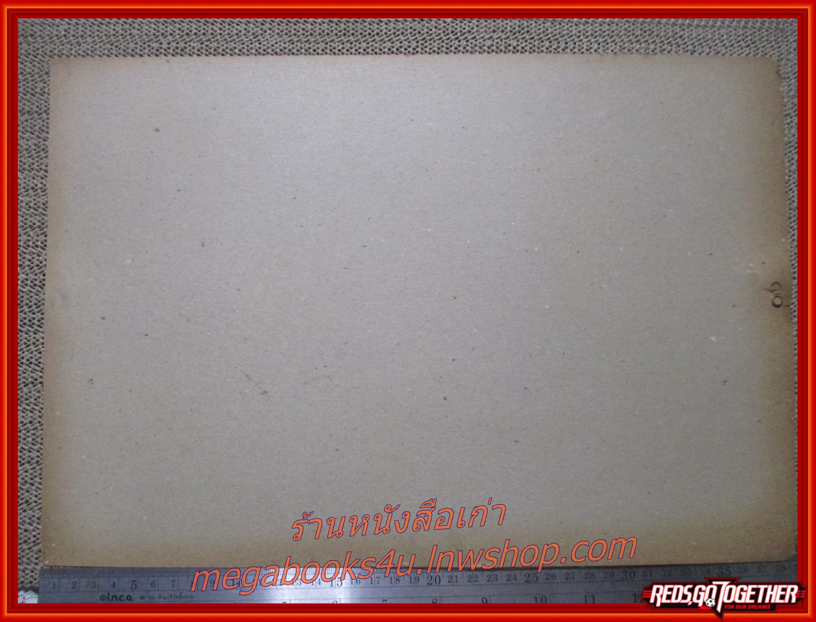 บิณฑ์ บันลือฤทธิ์ มาช่า ปฏิทินรูปดาราเก่า ขนาด 26 * 39 ซม. มีรอยขาด รอยน้ำตามรูป โปรดพิจารณาก่อนสั่งซื้อ