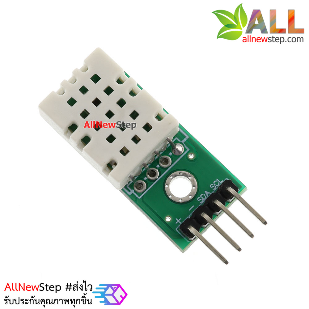 SHTC3 เซ็นเซอร์วัดอุณหภูมิและความชื้น highprecision temperature and humidity sensor module I2C better than AM2302 DHT22 แบบ PCB