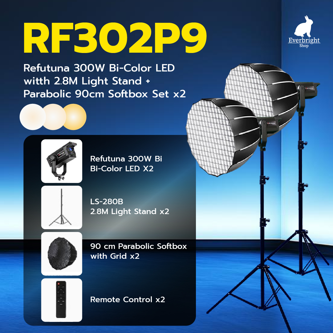 ชุดไฟ Refutuna 300Watt Bi-Color Set 2X