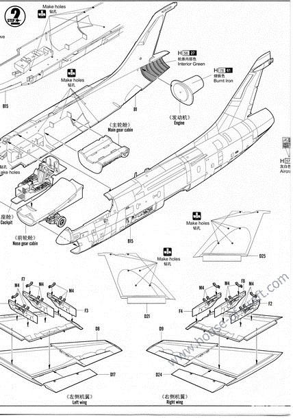 1/48 A-7E Corsair II
