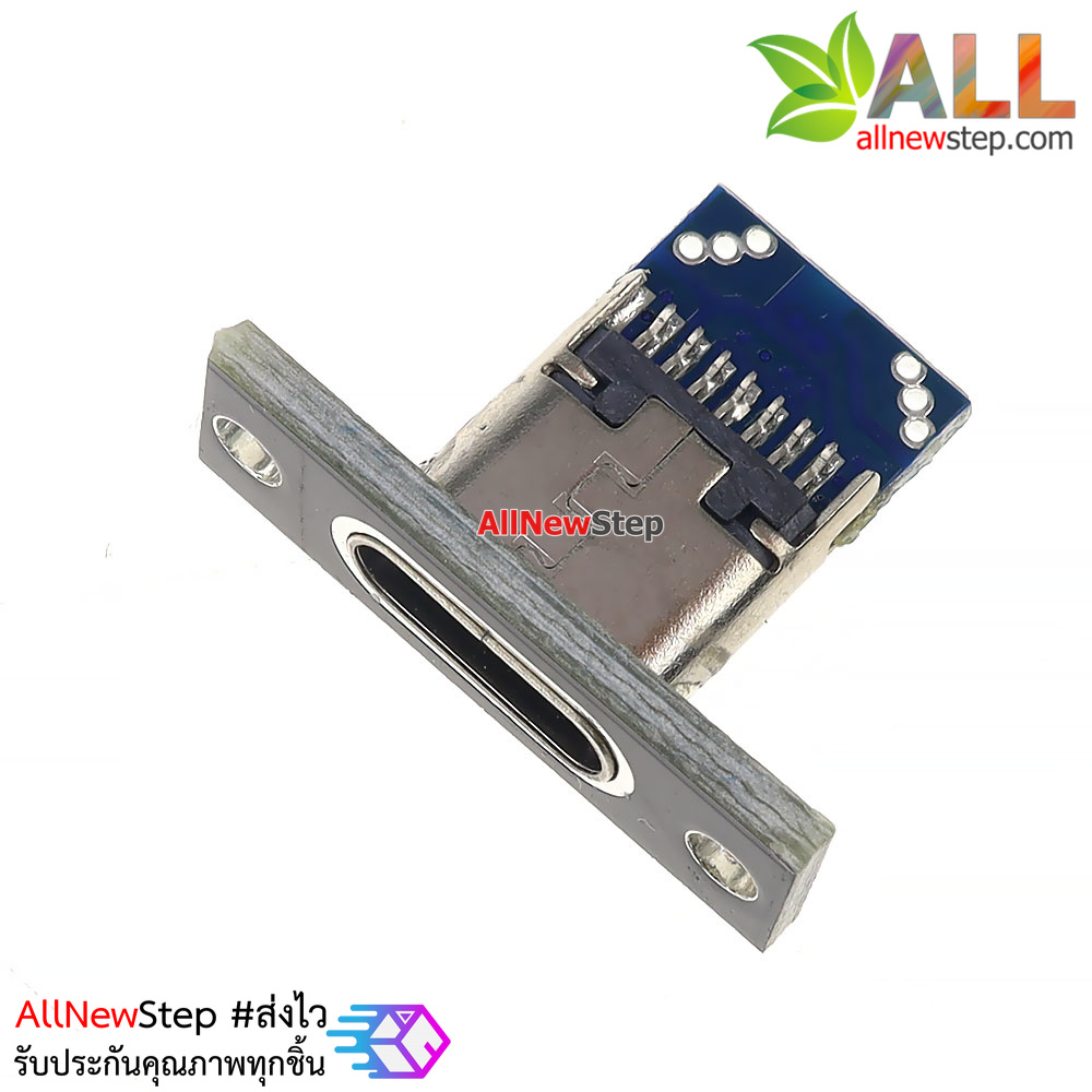 หัว dc jack แบบ usb type-c ตัวเมีย สายแหล่งจ่ายไฟ 5V usb type c สำหรับ Arduino esp8266 esp32